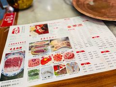 -五悦北平四季涮肉·烧烤(老商埠店)