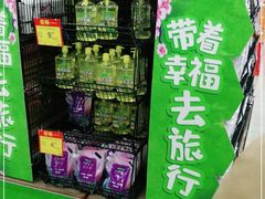 -京粮广场