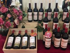 -北京张裕爱斐堡酒庄