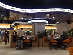 -享遇.锅姥姥牛排海鲜自助(小寨店)