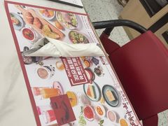 -斗牛士牛排餐厅(嘉里汇店)
