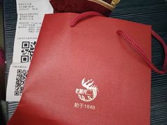 -摩登百货(岗顶店)