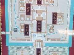 -明故宫遗址公园