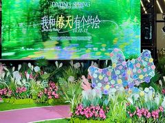 -砂之船奥莱(南京江宁店)