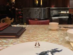 -8餐厅(新葡京酒店)