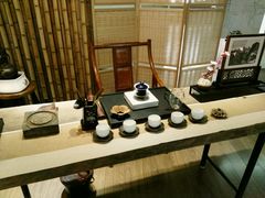 -我茶人文茶馆
