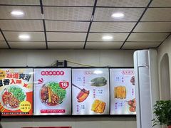 -任记七中刀削面(总店)