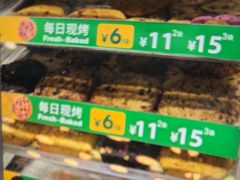 -赛百味SUBWAY(东风广场店)