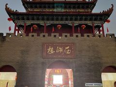 -西湖楼禧园·宴会聚餐(三一大道店)