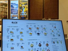 -上海世纪汇广场