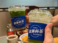 -敏华冰厅(平安金融中心店)