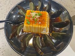 皮蛋豆腐-一棠龙虾•王牌虾球(楚河汉街店)