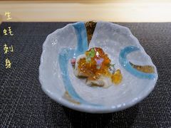 -鮨·海老(北京路店)