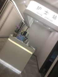 -加减美医美连锁品牌