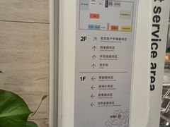 -中国工商银行(广州北京路支行)