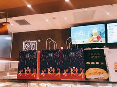 -奈雪的茶(凯德新都心店)
