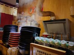 -老龙亭拉面店