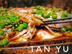 鲜青椒烤鱼-探鱼·鲜青椒爽麻烤鱼(银泰城店)