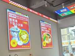 -石榴姐•山城小馆(创始店)