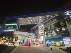 -浦江城市生活广场(江月路店)