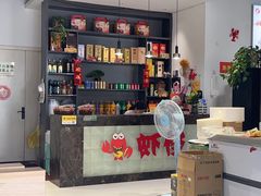 -盱眙虾怪·旗舰店