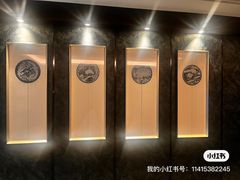 -水墨澜渟足道·SPA·传统(四望亭东关街店)