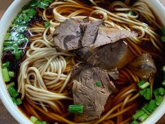 -清真蒋有记(老门东店)