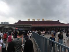 -珠海拱北口岸
