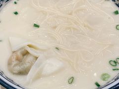 -南通大饭店·米兰餐厅