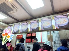 -同利肉燕老铺(澳门路店)