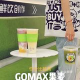 广州探店🟩焦绿猫联名〰️超大桶泰绿柠檬茶