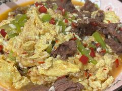 滑蛋牛肉-江南古镇味道·私房菜