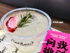 -Seesaw Coffee(88铜仁路店)