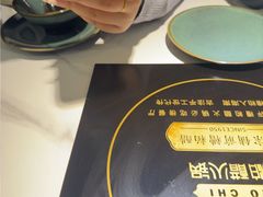 -椰子湾·海南火锅·糟粕醋·椰子鸡(正大广场店)