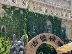 -蓬莱欧乐堡梦幻世界