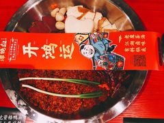 -谭鸭血老火锅(漳州路店)