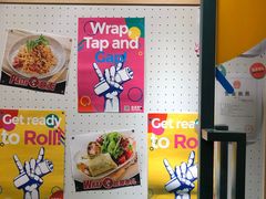 -就是卷儿Wrap and Roll(宣化路店)