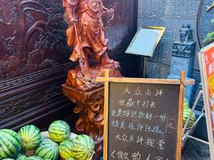 -徽韵人家·传承正宗徽菜(牡丹园店)