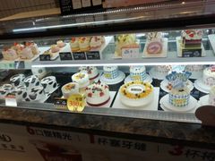 -皇家美孚(海云庵店)