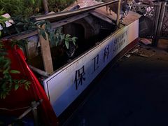 -王婆炒鱼(总店)