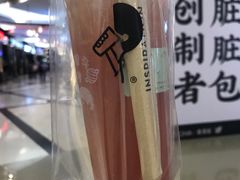 -喜茶(永旺梦乐城店)