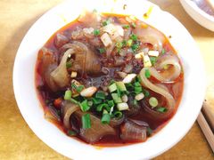 -好吃狗凉糕总店