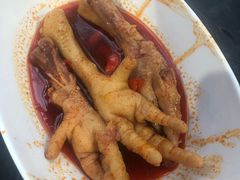 -二孃鸡爪爪(东郊记忆店)
