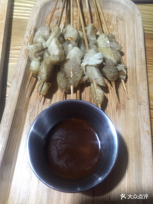 刀com啤酒小串(天津街店)芥末毛肚图片 - 第2403张