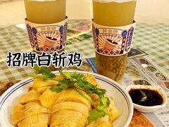 -阿金大白·上海菜馆(新天地店)