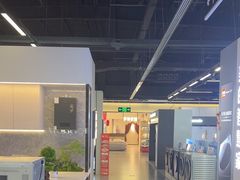 -百安居装修建材卖场(罗湖店)