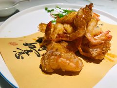 酥皮大虾-姜君·千岛湖鱼头馆(浦东大道店)