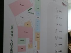 -龙脊康·颈肩腰腿痛·脊柱侧弯·运动损伤脊柱专科门诊(天河店)