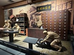 -柳州工业博物馆