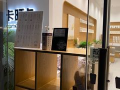 -卡旺卡(合肥天鹅湖置地广场店)